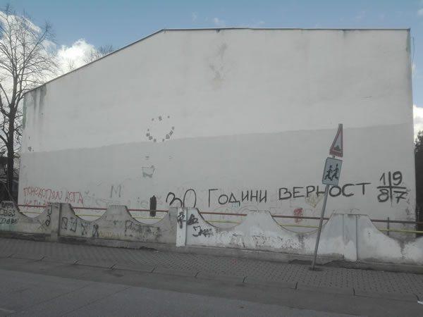img 20180308 133642