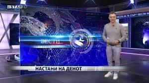 tvstar